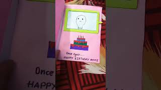 Diy greeting card for mother [upl. by Lovett]