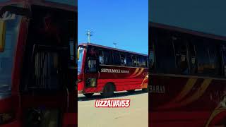 uzzalvai53 shymoli hino1jbus vairalvideo [upl. by Vasilis]