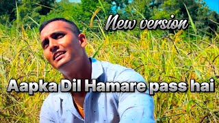 Aapka dil hamare pass hai udit narayan amp Alka Yagnik  new version 2024￼ [upl. by Drandell523]