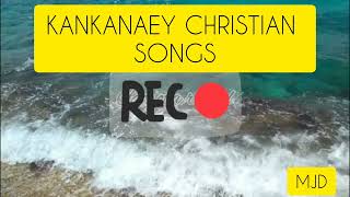 IGOROT KANKANAEY CHRISTIAN SONGS PLAYLIST [upl. by Merat]