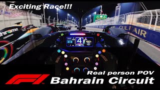 F1 24 Bahrain circuit REAL POV Exciting race [upl. by Pavlish569]