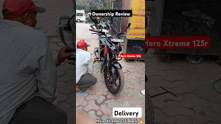 New All Hero Xtreme 125r Deliveryownership reviewXtreme 125 black youtubeshorts heroxtreme125r [upl. by Donaugh662]