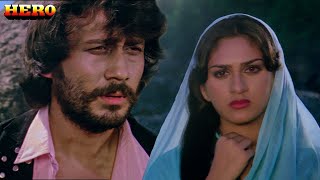 Lambi Judai  Reshma  Hero  Full Audio Song [upl. by Tsepmet]