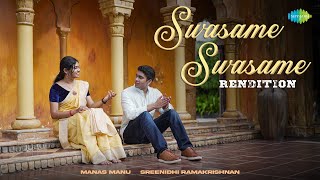 Swasame Swasame  Rendition  Thenali  A R Rahman  Manas Manu  Sreenidhi Ramakrishnan [upl. by Esme]