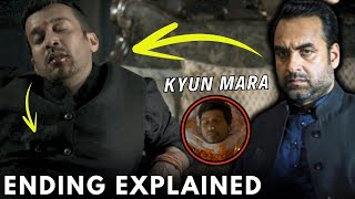 MIRZAPUR Season 3 Ending  Post Credit Scene Explained [upl. by Aierb]