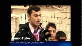 Campi Barika Altash Kurdani rozh hallat Iranian Kurdish Refugees in Barika KNN TV BamoTube [upl. by Hcahsem]