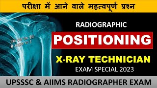 Important MCQs on Radiographic POSITIONING  HindiEnglish [upl. by Ellecram]