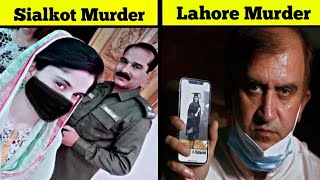 Dark Murder Cases Of Pakistan [upl. by Saixela]