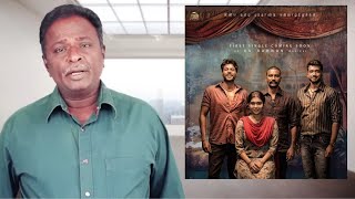 Raayan Movie Review  Raayan Movie Public ReviewBlue sattai Maran ReviewRaayan ReviewRaayanreview [upl. by Oletha264]