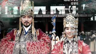 고구려 사극판타지 주몽 Jumong 출연진 제작 스태프의 스틸 사진과 촬영 현장 영상 [upl. by Rinee]