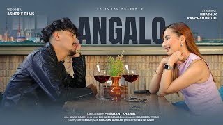 Bibash JK  Angalo  Official Music Video  Prodby gbeatsstudio [upl. by Nallek]