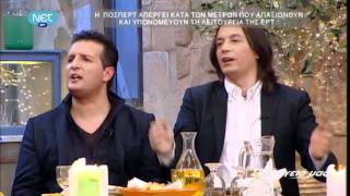 Ρόζα ΔΜητροπάνος  Roza DMitropanos 812012 [upl. by Tamera]