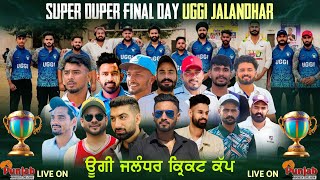 Uggi Jalandhar Cricket CuP 2024 Surjitsinghsandhu89 [upl. by Enitsyrk]