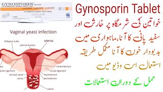 gynosporin tablet in pregnancy  clotrimazole 500mg  How to use  side effects [upl. by Alane]