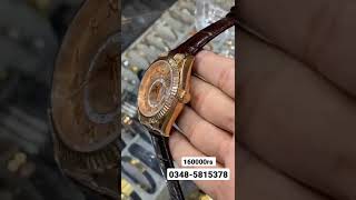 Wholesale Watches In Rawalpindi youtubeshorts watchesinpakistan watchesincheapprice [upl. by Nnawtna]