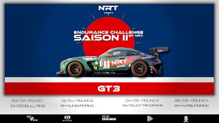 Endurance Challenge 2 by NRT Round 4 12h Nürburgring [upl. by Ihp]