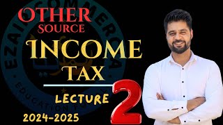 Income from other source  Income Tax  20242025  Ezair Commercia [upl. by Ada]