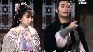 張兆輝 邊城浪子 世事如棋MPG [upl. by Ennybor]