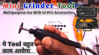 Mini Grinder ये Tool बहुत काम आयेगा  INGCO Mini Rotary Grinder Tool Kit [upl. by Holt]