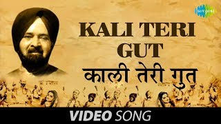 Kali Teri Choti Hai Paranda Tera Laal Ni Lyrical Video  Bahaar Aane Tak  Rupa GangulySumit Sehgal [upl. by Kilgore]