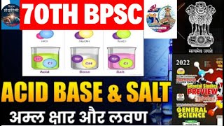 Complete Guide to Acids Bases and Salts  BPSC Ghatna Chakra [upl. by Assele81]