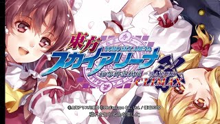 Ngadu Computer buat brantem Touhou Sky Arena Gensoukyou Kuusen Hime Matsuri Climax PS VITA [upl. by Gulick]