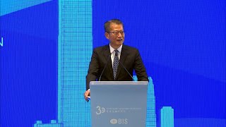 Vibrant Hong Kong HKMABIS HighLevel Conference  Paul Chan [upl. by Jeddy101]