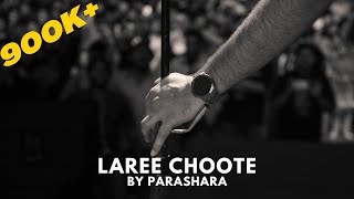 Laree Choote  Cover by PARASHARA [upl. by Shayna]