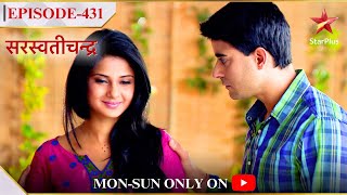 Saraswatichandra  Season 1  Episode 431 Saraswatichandra aur Kumud ko mili good news [upl. by Juditha762]