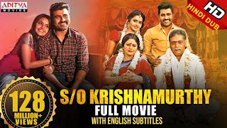 Oke Oka Jeevitham Telegu Movie  Sharwanand Vennela Kishore  Oke Oka Jeevitham Full Facts Review [upl. by Margalit130]