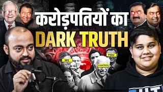 अमीरों का काला सच ⋮ Dark Truth Of UltraRich People Illuminati amp Rothschild Family ft AbhishekKar [upl. by Goto]