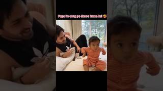 Papa ke Song per dance karna hai 🥰dipikakiduniya shoaibibrahim cutebaby shorts [upl. by Eelana]