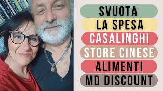 SVUOTA LA SPESA CASALINGHI E ALIMENTI [upl. by Akirehc109]