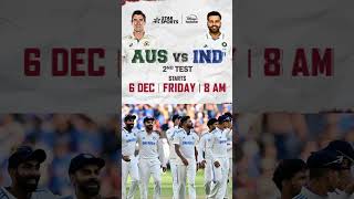 Ind vs aus 2nd Test Live match indvaus indvsaus2ndtestlive cricket indiakamatchkabhai testmatch [upl. by Matrona240]