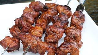 Juicy Lamb Kebab Recipe [upl. by Ashton73]