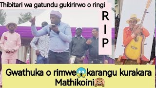 UWIII🙉KARANGU WA MURAYA KURAKARA MATHIKOINI MA DICKI MUNYONYI firirinda [upl. by Denie]