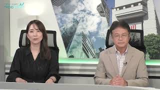 「骨太」の経済情報番組！「Market Trend Report（第12弾）前編」 [upl. by Nylynnej]