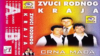 Zvuci Rodnog Kraja amp Svadbena Audio [upl. by Burns]