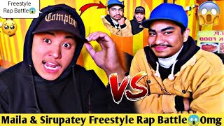 Maila Vs Sirupate Freestyle Rap Batttle😱ANTF Final  Reveal Upcoming Songs Samir Bhattarai [upl. by Brezin]