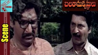 Shobhan Babu gets angry on Gollapudi Maruthi Rao  Balarama Krishnulu Movie  Rajasekhar [upl. by Aisorbma610]