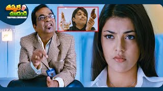 alluarjun Ala Vaikunthapurramloo Full poster HD  Allu Arjun  Pooja Hegde [upl. by Birdie]