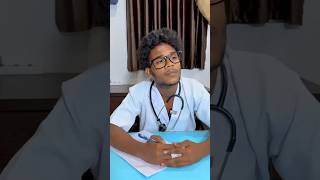 Doctor marij mobile screen Jadushort funny video comedy ✍️🌡️ [upl. by Butte]