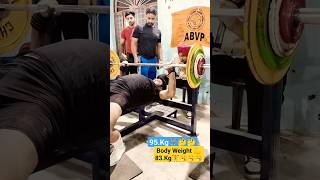 Heaviest Bench Press in India 95kg Weight 83Kg shorts youtubeshorts 😱 [upl. by Blunt]