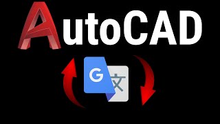 ¿Cómo CAMBIAR el IDIOMA de AUTOCAD [upl. by Lorelle]