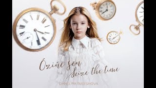 Daneliya Tuleshova  Ózińe sen  Seize the time  official video  Junior Eurovision 2018 [upl. by Anissej]