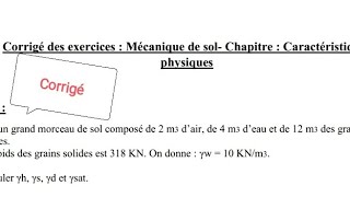 Exercice corrigé Mécanique de sol [upl. by Nabi]