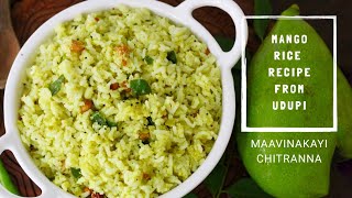 Mavinakayi chitranna  Udupi style raw Mango rice  Karnataka style tasty mavinakayi chitranna [upl. by Dibru]