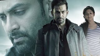 Thanthonni  Prithviraj  Malayalam Superhit Action Movie HD  Malayalam full Movie HD [upl. by Abih850]