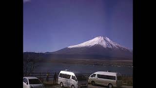 cam29山中湖長池富士山ライブカメラのタイムラプス2023 12 [upl. by Tipton643]