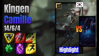 Kingen Top Camille vs Nocturne lol KR solo rank Highlight 1417 [upl. by Allit]